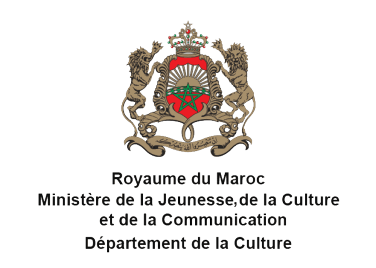 Concours du Ministère de la Culture 2024 (55 Postes)