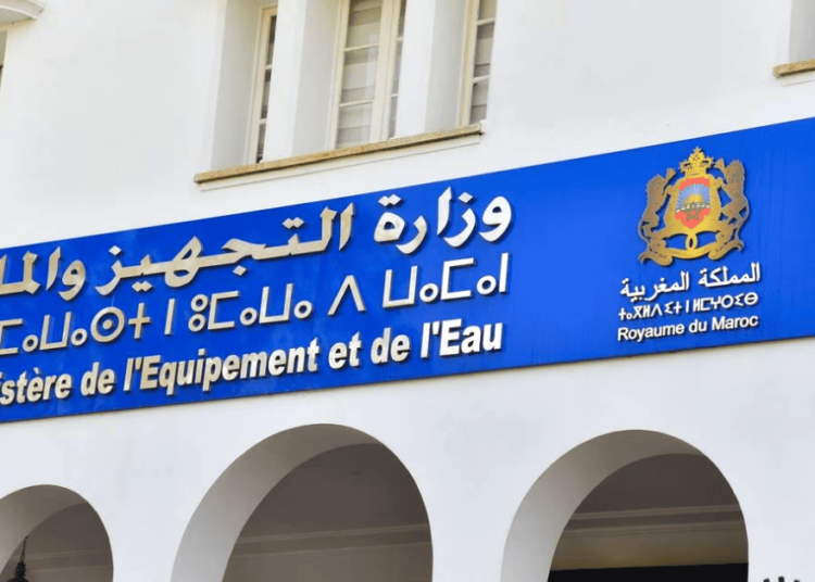 النتائج النهائية لمباراة توظيف 211 منصب بوزارة التجهيز والماء 2023