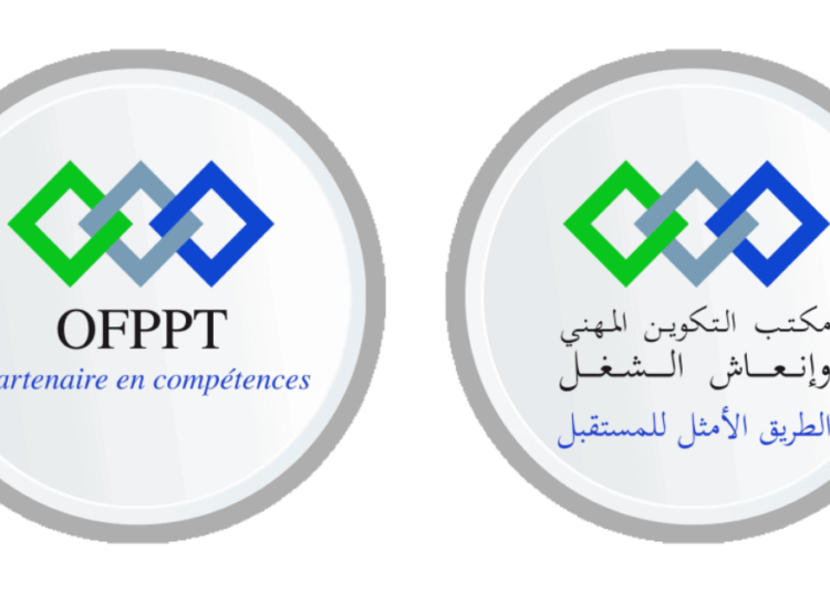 لائحة المدعوين لإجراء مباراة توظيف 15 اطر إدارية بمكتب التكوين المهني وإنعاش الشغل 2024
