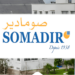 SOMADIR recrute Plusieurs Postes