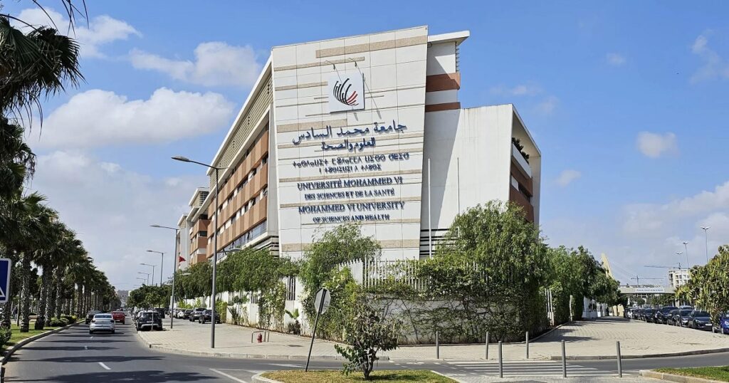 جامعة محمد السادس لعلوم الصحة