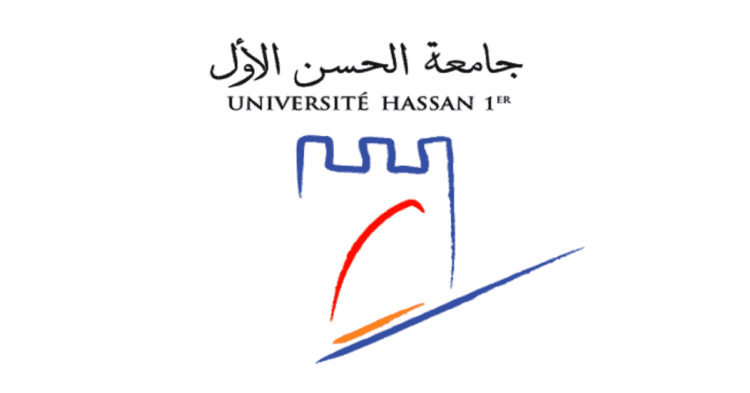 التوظيف بجامعة الحسن الأول سطات