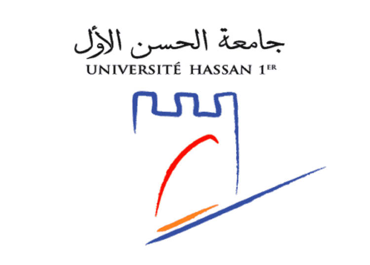 التوظيف بجامعة الحسن الأول سطات