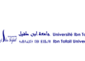 مباراة توظيف 27 متصرف من الدرجة الثانية بجامعة ابن طفيل القنيطرة 2024