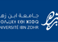 مباراة التوظيف بجامعة ابن زهر أكادير