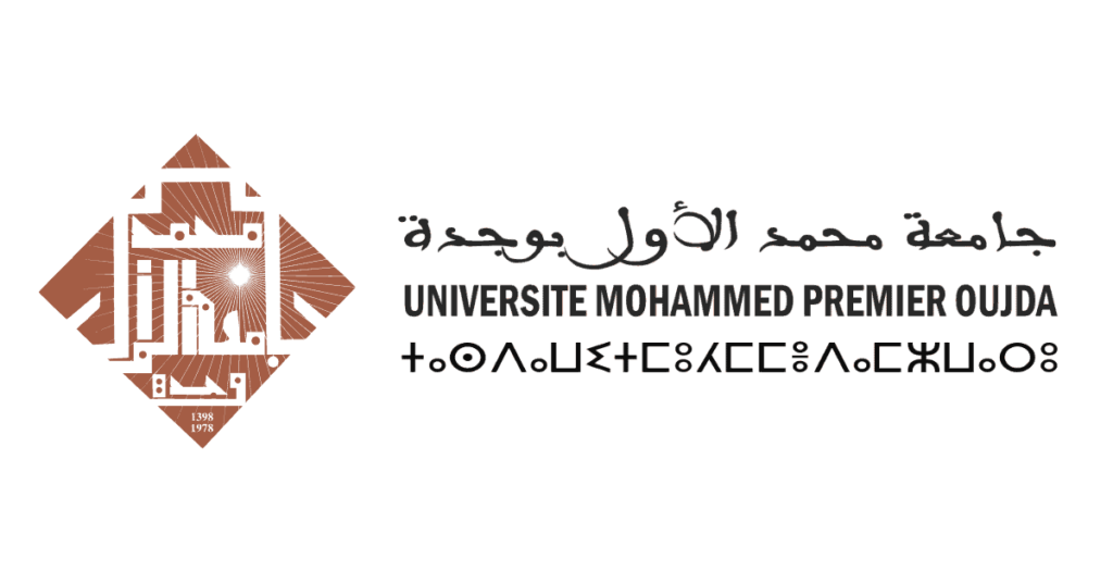 جامعة محمد الأول بوجدة