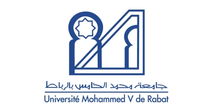 مباراة توظيف 50 منصب بجامعة محمد الخامس الرباط 2024