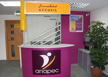 الانابيك: توظيف حارس عام بمعهد براتب شهري 5500 درهم