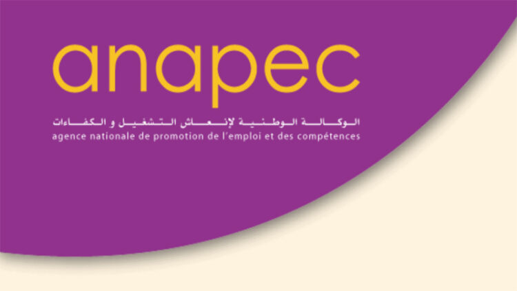 توظيف أساتذة بمؤسسة التعليم الخصوصي براتب 3500 و 4000 درهم