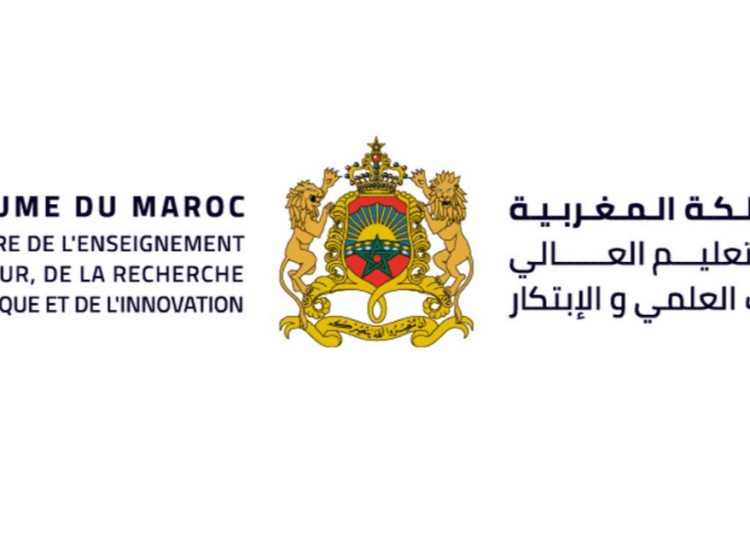 recrutement.enssup.gov.ma التسجيل في مباريات توظيف وزارة التعليم العالي
