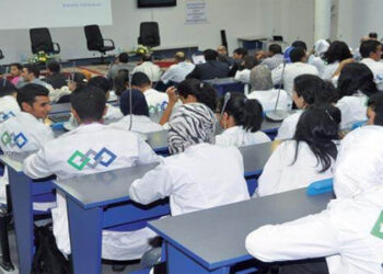 التسجيل في التكوين المهني 2025/2024 takwine.ofppt.ma