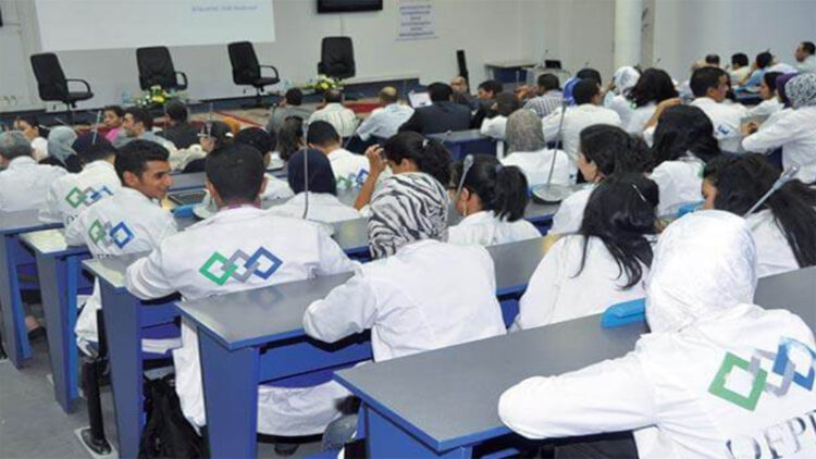 التسجيل في التكوين المهني 2025/2024 takwine.ofppt.ma