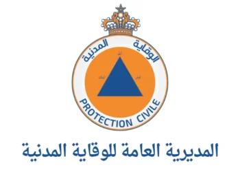 لائحة المدعوين لاجتياز الاختبار البسيكوتقني لمباراة توظيف 641 التلاميذ أعوان الإغاثة بالمديرية العامة للوقاية المدنية 2024