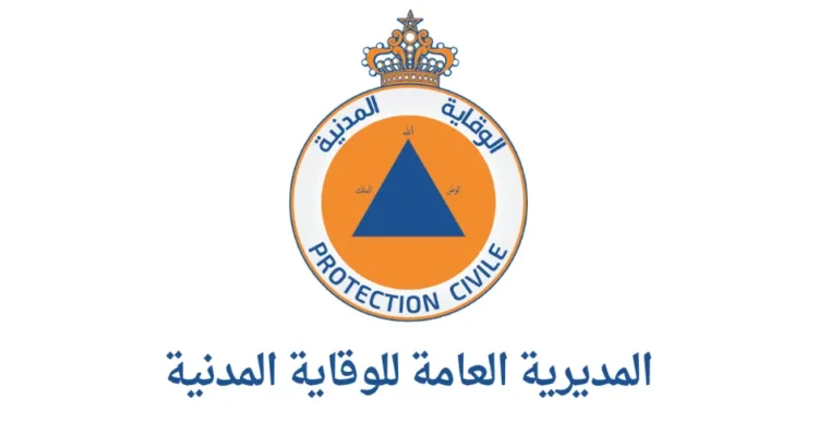 لائحة المدعوين لاجتياز الاختبار البسيكوتقني لمباراة توظيف 641 التلاميذ أعوان الإغاثة بالمديرية العامة للوقاية المدنية 2024