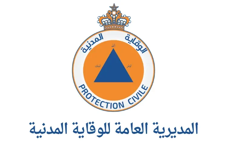 لائحة المدعوين لاجتياز الاختبار البسيكوتقني لمباراة توظيف 641 التلاميذ أعوان الإغاثة بالمديرية العامة للوقاية المدنية 2024