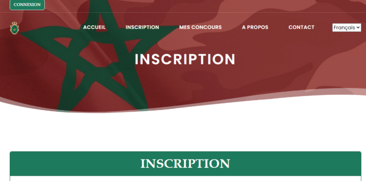 مباراة ضباط القوات المسلحة الملكية خريجي المعاهد المتخصصة للتكنولوجيا التطبيقية 2024