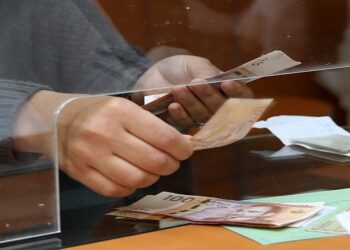 اسباب توقف الدعم الاجتماعي المباشر لبعض الأسر