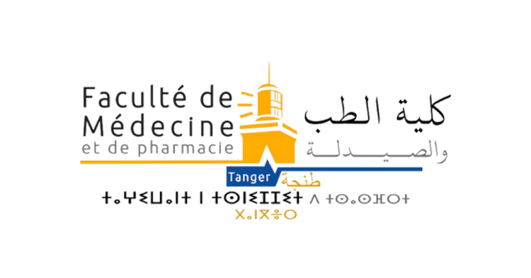 كلية الطب والصيدلة بطنجة: مباراة توظيف 49 أستاذ التعليم العالي مساعد. آخر أجل هو 5 يونيو 2024