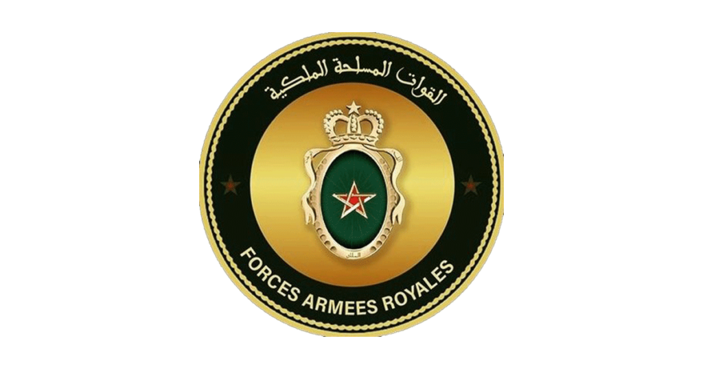 القوات المسلحة الملكية البرية : مباراة ولوج سلك تلاميذ ضباط صف، خريجي المعاهد المتخصصة للتكنولوجيا التطبيقية - سنة 2024