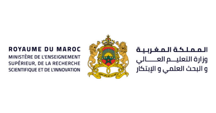 مباريات توظيف 922 منصب بالجامعات المغربية 2024