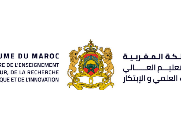 مباريات توظيف 922 منصب بالجامعات المغربية 2024