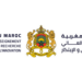 مباريات توظيف 922 منصب بالجامعات المغربية 2024