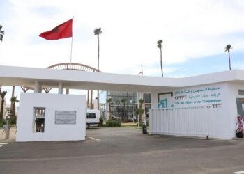 التسجيل في معاهد مدن المهن والكفاءات cmc.ac.ma