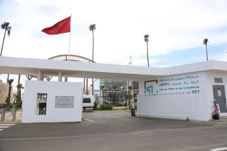 التسجيل في معاهد مدن المهن والكفاءات cmc.ac.ma 