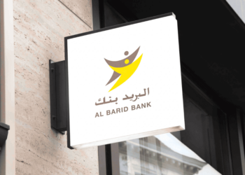 البريد بنك Al Barid Bank يعلن عن توظيفات جديدة في عدة المناصب وتخصصات