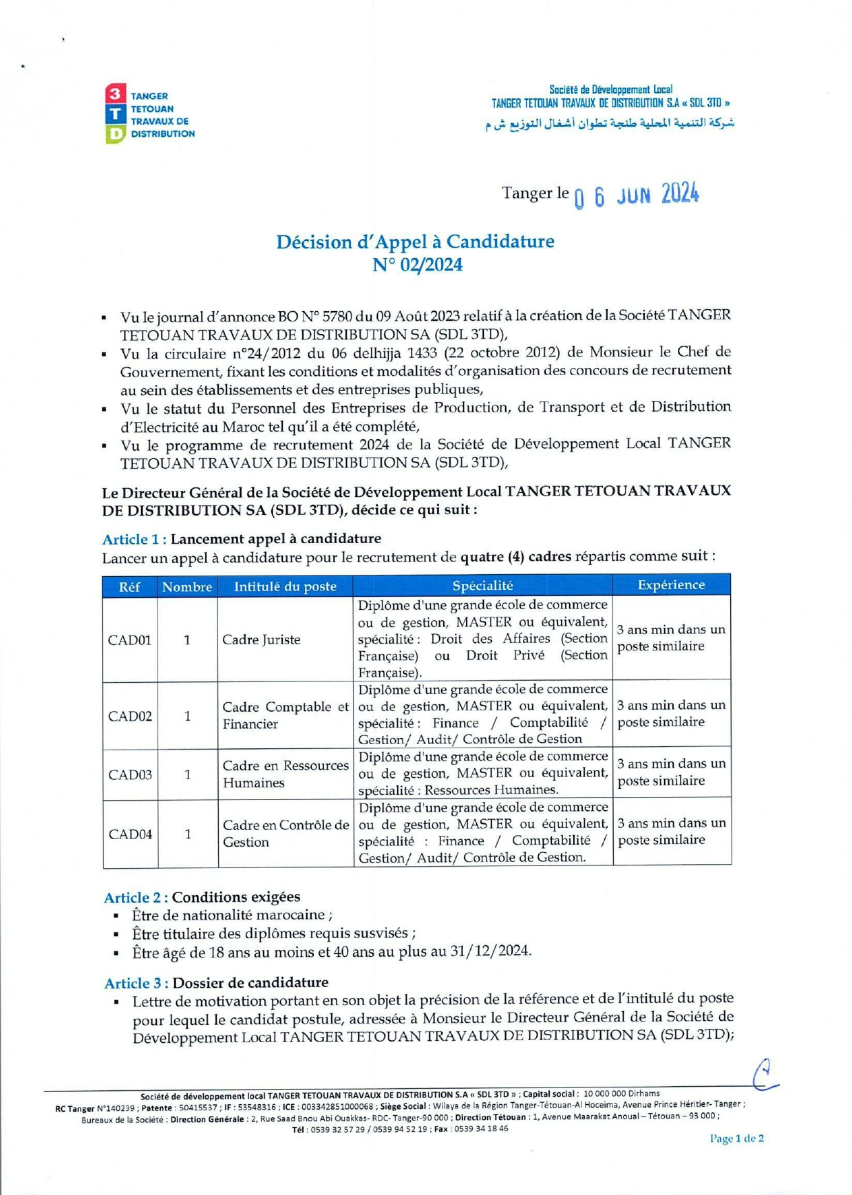 Dcision022024RecrutementCadreSDL3TD_page-0001 مباراة توظيف 26 منصب بشركة التنمية المحلية طنجة تطوان أشغال التوزيع 2024