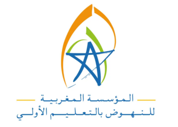 FMPS Recrutement Educateurs Préscolaire 2024