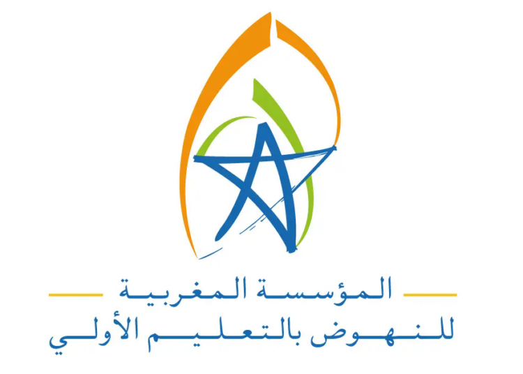 FMPS Recrutement Educateurs Préscolaire 2024