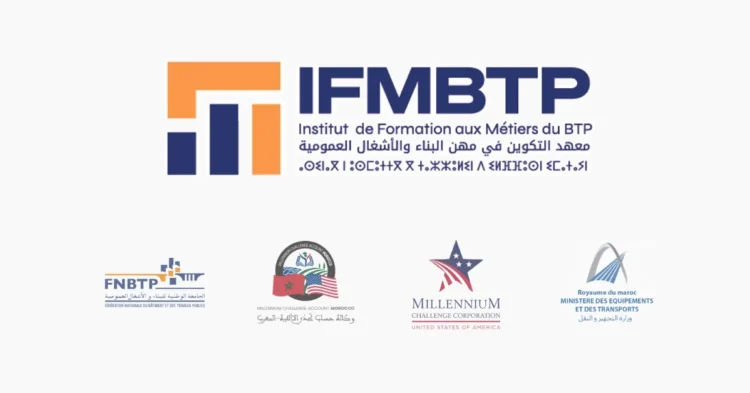 مباراة ولوج معهد التكوين في مهن البناء والاشغال العمومية بفاس 2024-2025 IFMBTP