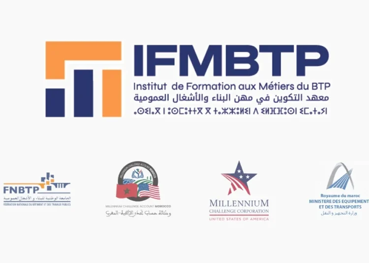 مباراة ولوج معهد التكوين في مهن البناء والاشغال العمومية بفاس 2024-2025 IFMBTP