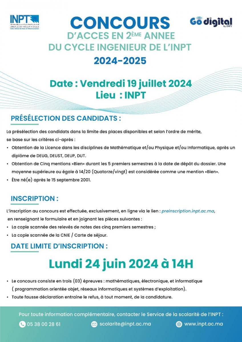 Inscription-au-Concours-INPT-2024-2025-2 مباراة ولوج المعهد الوطني للبريد والمواصلات INPT 2025/2024