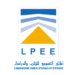 مباراة توظيف 7 مناصب بالمختبر العمومي للتجارب والدراسات LPEE 2024