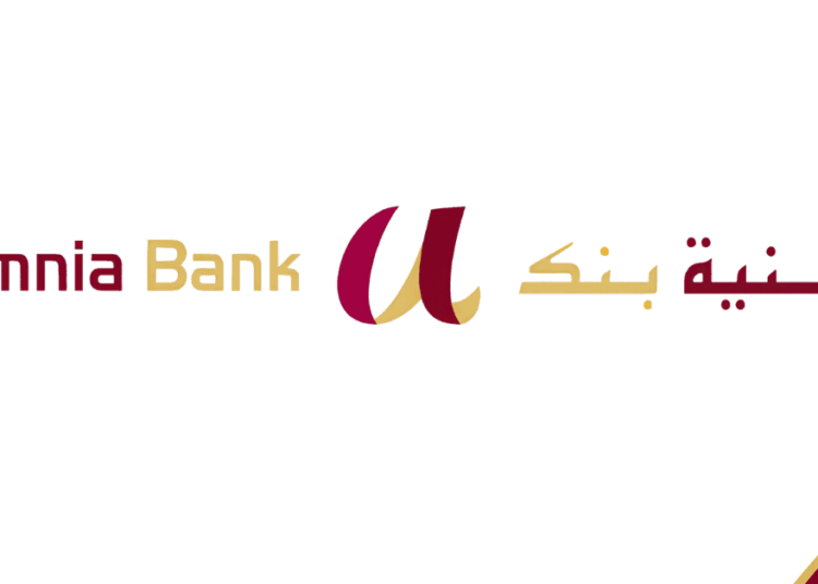 Découvrez les 10 Nouvelles Offres d’Emploi chez Umnia Bank