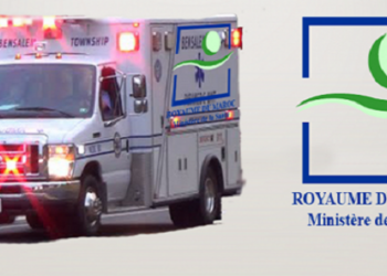 أنابيك أكادير: توظيف سائقي سيارات الإسعاف بالبيرمي B