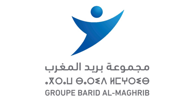 مباراة توظيف 16 منصب ببريد المغرب 2024