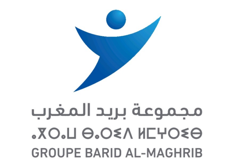 مباراة توظيف 16 منصب ببريد المغرب 2024