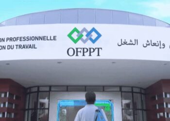 نتائج التكوين المهني 2024 Résultats OFPPT