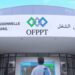 نتائج التكوين المهني 2024 Résultats OFPPT
