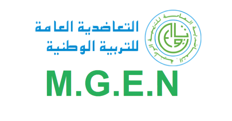 التعاضدية العامة للتربية الوطنية: مباراة توظيف في مختلف التخصصات. آخر أجل 12 يوليوز 2024