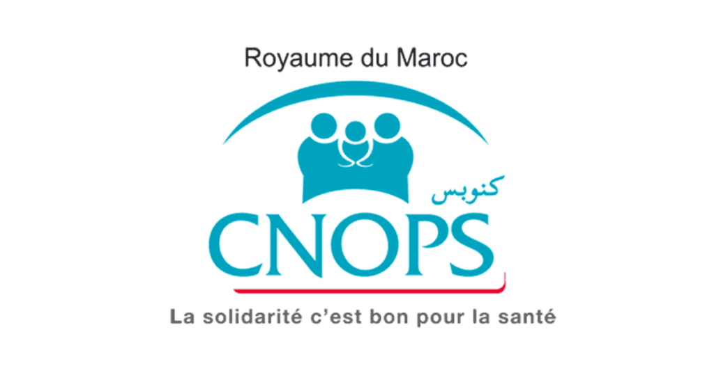 مباراة الصندوق الوطني لمنظمات الاحتياط الاجتماعي 2024 Cnops