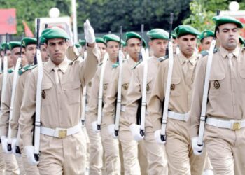recrutement.fa.gov.ma 2025/2024 التسجيل في مباراة القوات المساعدة