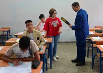 امتحانات الباكلوريا 2024.. هذه العقوبات لمن ضبط في حالة الغش (قانون 02.13 PDF)