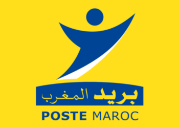 مباراة توظيف 13 عون شباك ببريد المغرب 2024