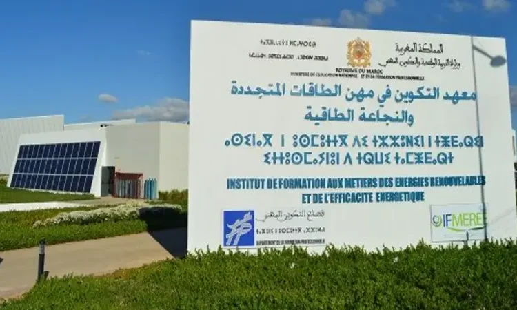 مباراة ولوج معاهد التكوين في مهن الطاقات المتجددة والنجاعة الطاقية 2024-2025