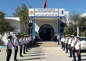 ولوج معاهد تكنولوجيا الصيد البحري 2025-2024 ITPM