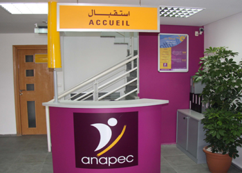 مطلوب مكلفين بخدمة الزبناء و استقبال المكالمات بصالير 4000 و 6000 درهم